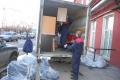 Грузчики Газель Переезды